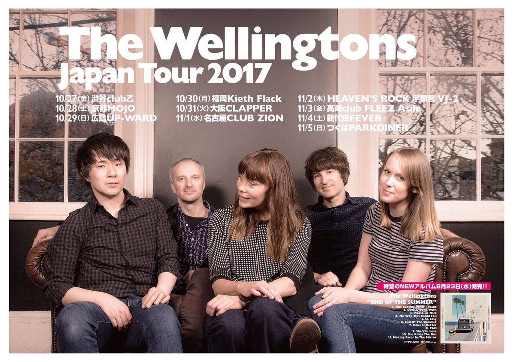 「The Wellingtons Japan Tour 2017」広島編