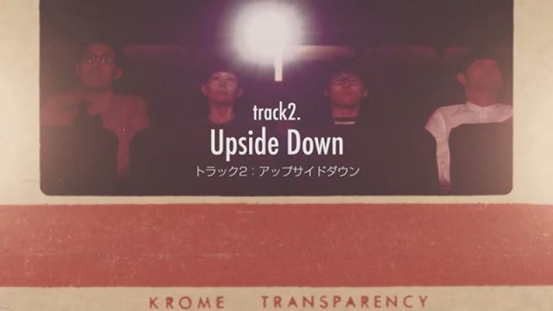 2ndフルアルバム「透明になったあなたへ」の全曲トレイラー公開開始